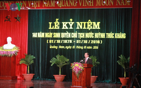 Chủ tịch nước Trần Đại Quang dự Lễ kỷ niệm 140 năm ngày sinh Quyền Chủ tịch nước Huỳnh Thúc Kháng. (Thời sự trưa 01/10/2016)